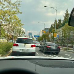 산길 운전, 빠르게 가려