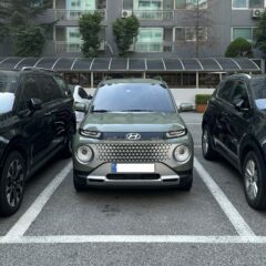 점심 시간 차로 쇼핑