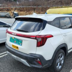 아이 어린이집 데려가기