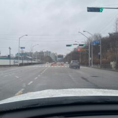 동작 방문연수 후기