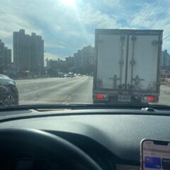 단기 속성 효과 최고