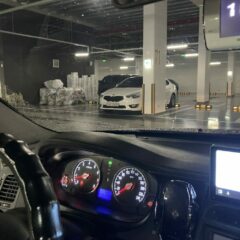 비오는 날 동작 길